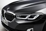 BMW 530i Touring Luxury Line 2020 года (WW)